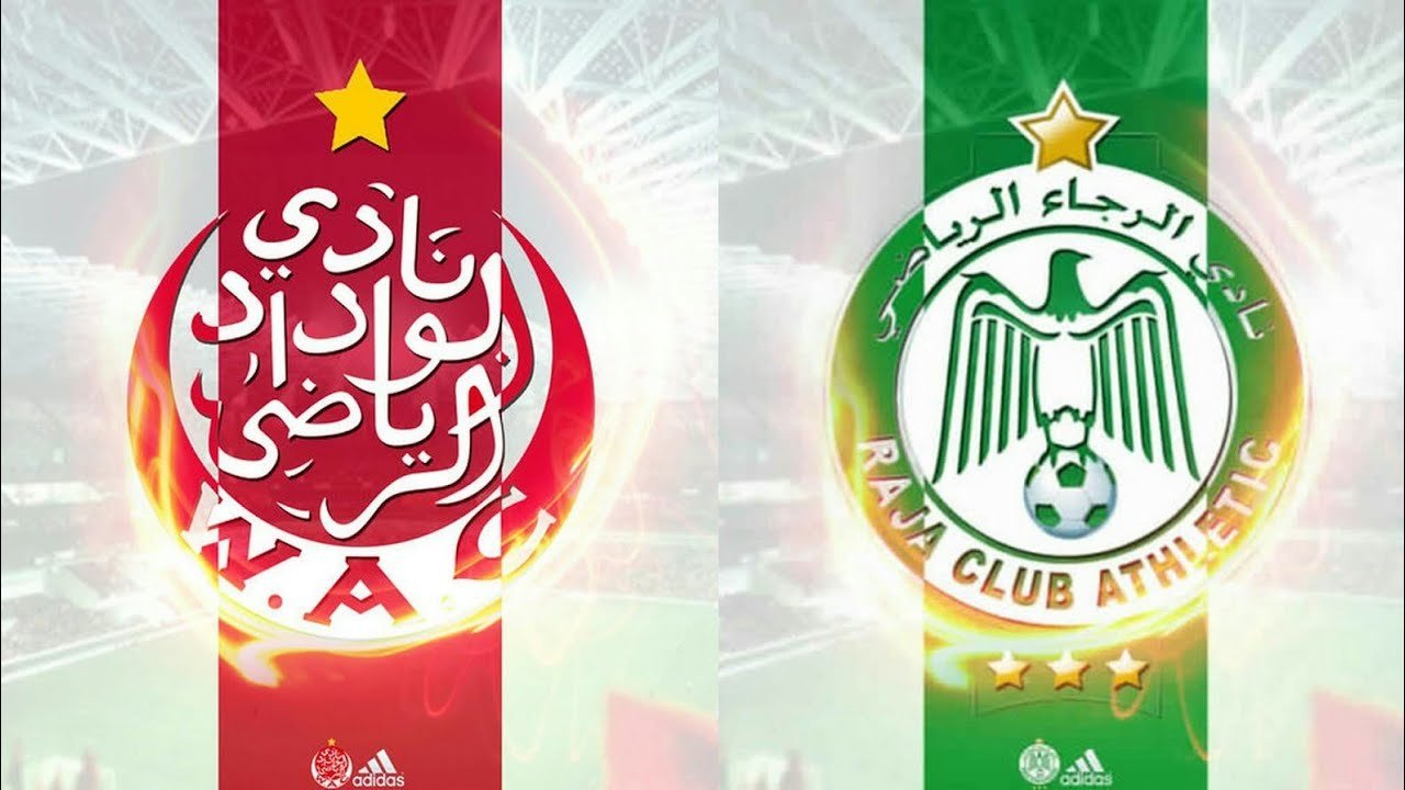 الرجاء-والوداد