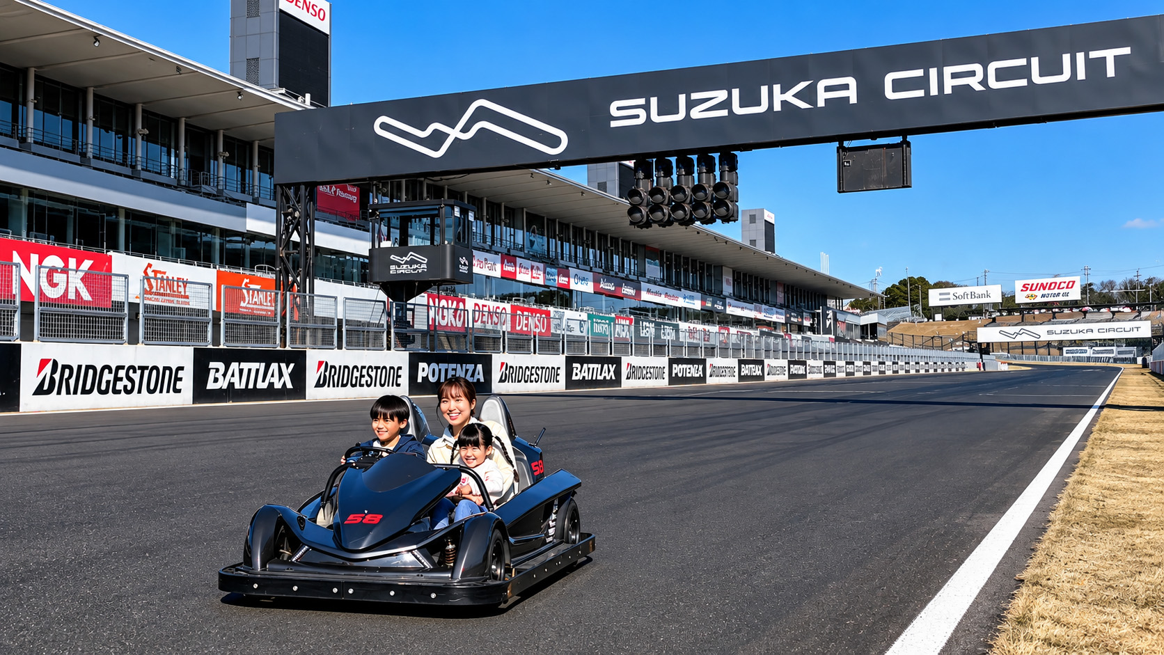 حلبة سوزوكا اليابانية Suzuka