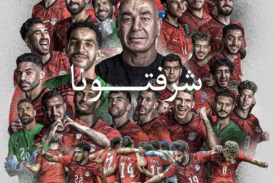 الرئيس السيسي يستقبل منتخب مصر بعد إنجاز كأس العالم 2026.. تكريم رئاسي ورسائل حاسمة للمستقبل