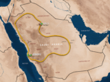 خريطة ومسار رالي داكار 2027 في السعودية